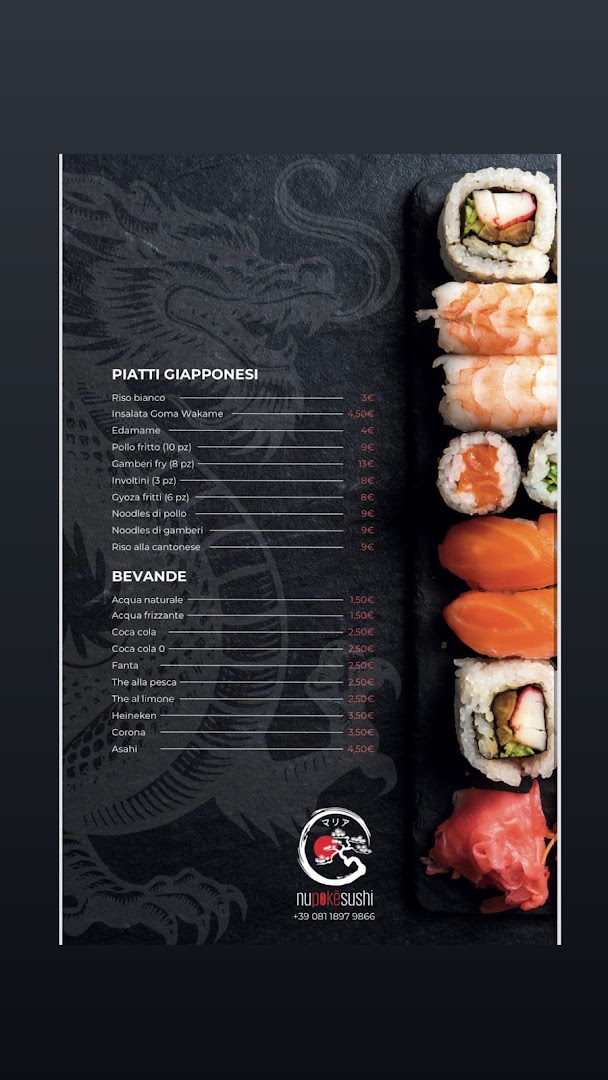 Nu Poke Sushi · Foto 11